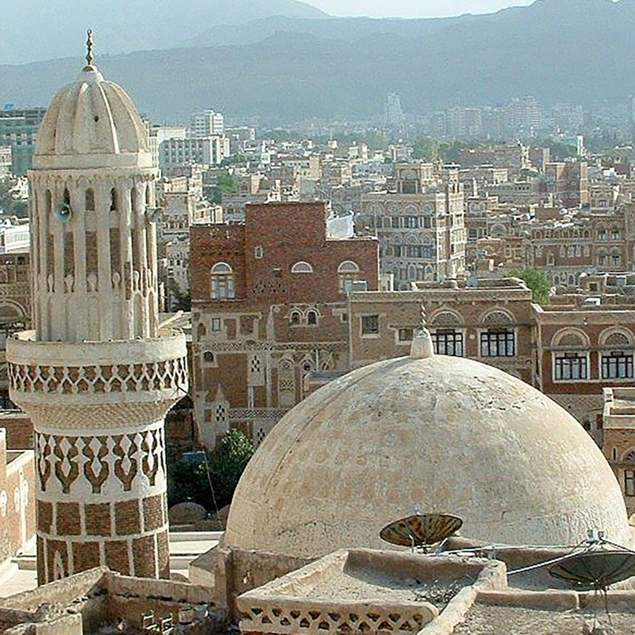 panoramic view of architecture in Yemen