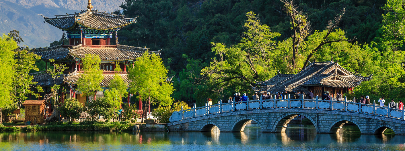 A large lake and green hill in Taiwan